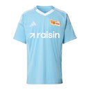 UNION BERLIN THIRD 25/26