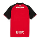 RENNES HOME 25/26
